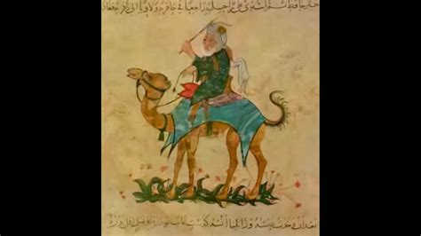 Who Was Ibn Battuta Youtube