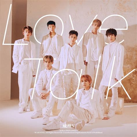 K.will talk love (ost descendants of the sun part.6). C/K POP WayV - 'Love Talk' Eng Ver. Official MV - Pantip