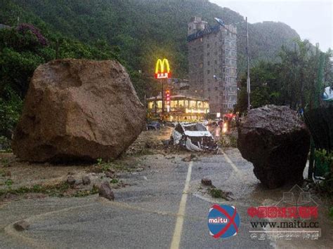 The site owner hides the web page description. 台湾豪雨 引发基隆民宅坍塌土石流积水灾害-岩土工程-图纸交易网