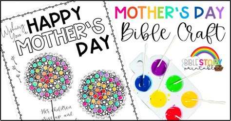 Mothers Day Bible Craft For Kids Bible Story Printables