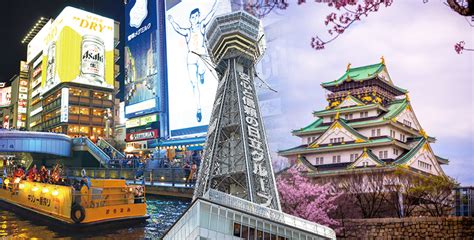 Osaka Japan Tourist Spots Best Tourist Attractions In Osaka Japan ØªØ