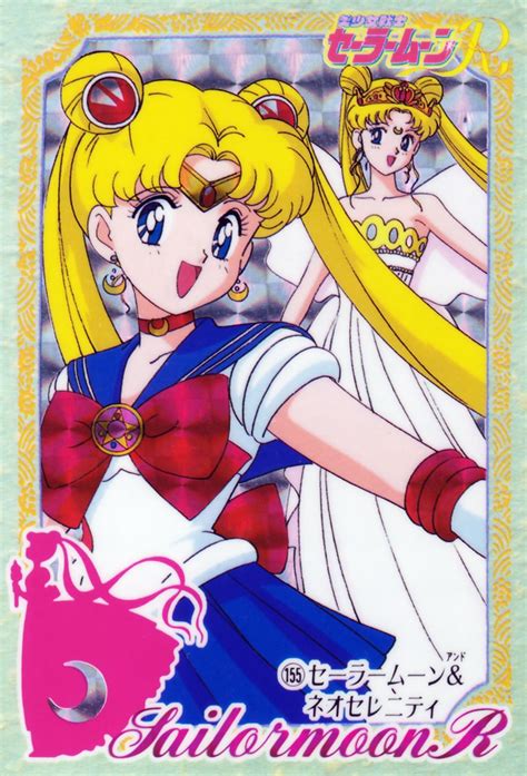 セーラームーン 月野うさぎ Sailor Moon Usagi Tsukino Anime R Sailor Moon Cards Sailor Moon Girls