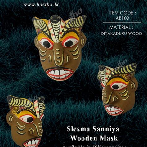 Pissu Sanniya Mask Traditional Sri Lankan Wooden Mask