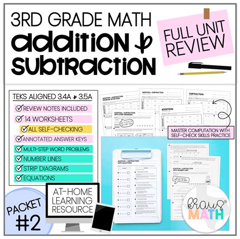3rd Grade Math Packet #2 | Addition & Subtraction | Kraus Math | Math packets, 3rd grade math, Math