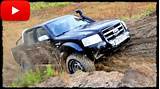Images of 4x4 Off Road Ford Ranger