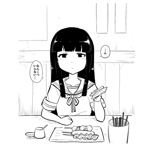 Safebooru 1girl Bangs Blunt Bangs Commentary Request Food Greyscale Hatsuyuki Kantai