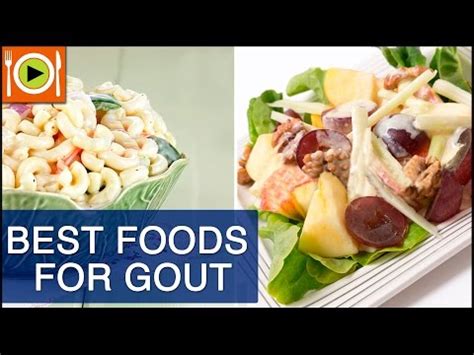 Here's how to identify and treat gout. How to Cure Gout Fast | Doovi