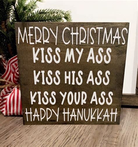 Merry Christmas Kiss My Ass Kiss His Ass Happy Etsy