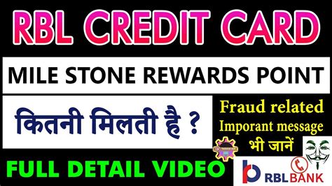 They charge a reasonable annual fee without other. rbl credit card milestone rewards point full detail || rbl credit card mile stone points - YouTube