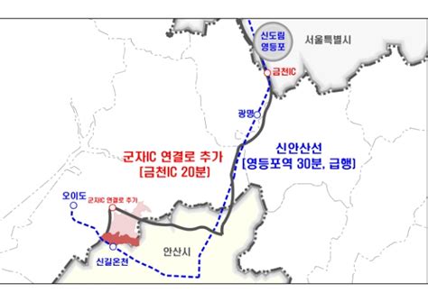 교보문고가 2017년 3월 30일에 어진동 세종파이낸스센터 건물 내에 '교보문고 세종 바로드림센터'를 오픈했다. 제 3기 신도시 안산신길2택지지구 위치도 : 네이버 블로그