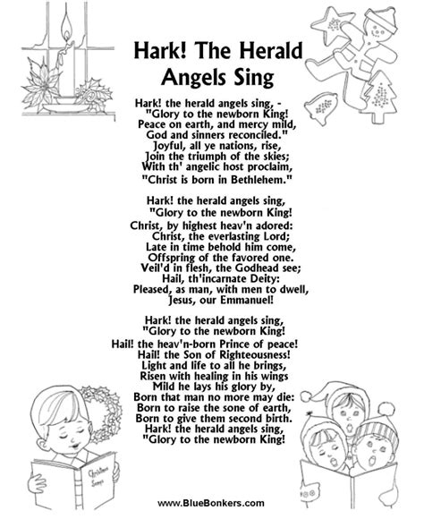 Printable Christmas Carol Lyrics Sheet Hark The Herald Pinterest
