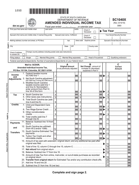 Sc Fillable Tax Forms Printable Forms Free Online