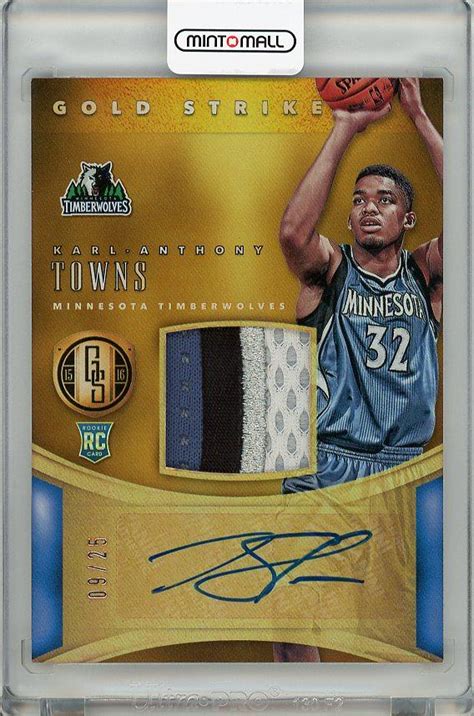 Mint Panini Gold Standard Karl Anthony Towns