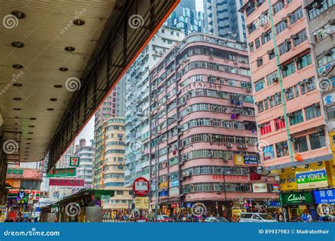 Shopping Street In Kowloon Hong Kong Editorial Stock Photo Image Of