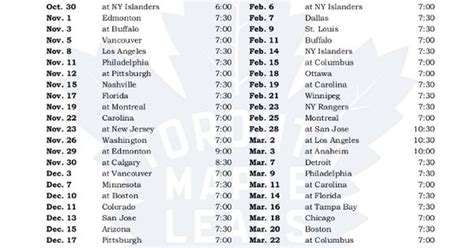 Printable Toronto Maple Leafs Hockey Schedule 2016 2017 Printable