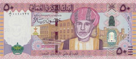 You can also switch to the converter for malaysian. hybrid: Oman - 2010 National Commemorative Hybrid Banknotes