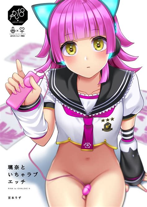 rina tennoji luscious hentai manga and porn