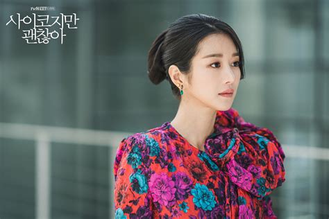 And i anticipate every ep of 'it's ok not to be ok'. Upcoming tvN Drama Shares First Glimpse Of Seo Ye Ji As Alluring Book Author | Soompi