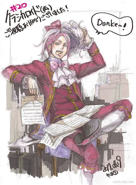 Mozart Classicaloid Image 2398765 Zerochan Anime Image Board