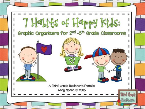 7 Habits Of Happy Kids Third Grade Bookworm