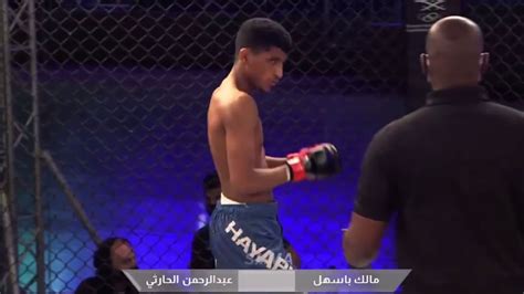 malik basahel 3rd amateur mma fight youtube