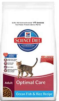 Save $3.00 off any 10lb or larger merrick® dry dog or cat food. Science Cat Food Coupon - $5.00 off Science Diet Dry Cat ...