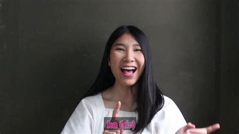 As an interjection, it means 'thank you'. How to say thank you for Thai language - YouTube