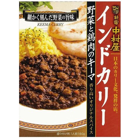 Manage your video collection and share your thoughts. 新宿中村屋 インドカリー野菜と鶏肉のキーマ | ご当地カレー ...