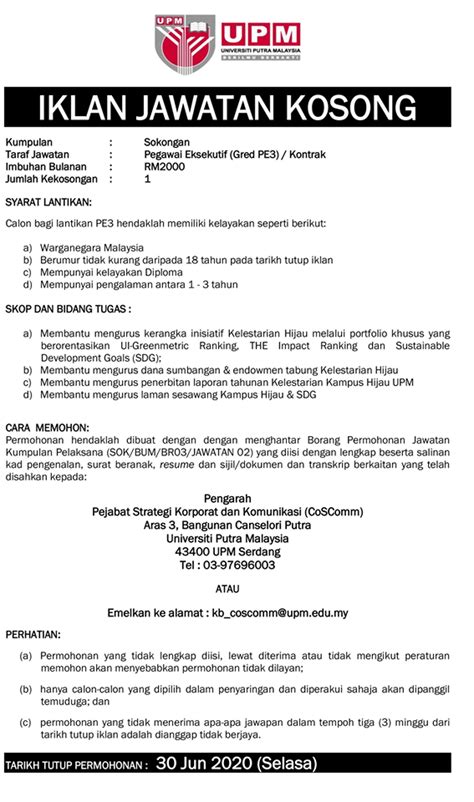 Peluang jawatan kosong datang dari majlis tanjung malim 2021, iklan pekerjaan sektor kerajaan. Jawatan Kosong di Universiti Putra Malaysia (UPM ...