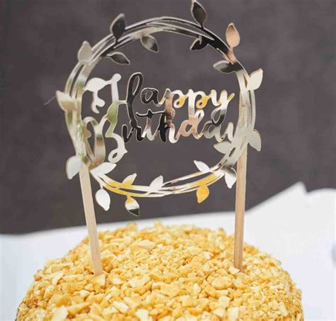 Download Cake Topper SVG and Printable Templates - DOMESTIC HEIGHTS ...