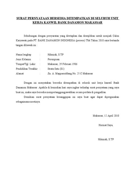 Jika demikian maka latar belakang masalah anda hanya akan terdiri dari 2 5 paragraf saja. Surat Pernyataan Bersedia Ditempatkan Di Seluruh Unit Kerja Kanwil Bank Bri Makassar