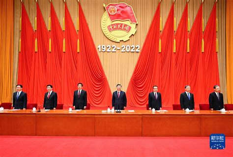 庆祝中国共产主义青年团成立100周年大会在京隆重举行 习近平发表重要讲话理论之光
