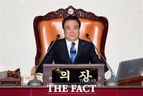 Poster layout 페이지 레이아웃 그래픽 디자인 영화 포스터 google. 제헌절 70주년, 국회 기념식 거행… 文 의장, 개헌 필요성 강조 ...