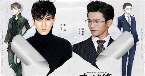Dont Miss Out All The Best Chinese Boy Dramas You Need To Watch