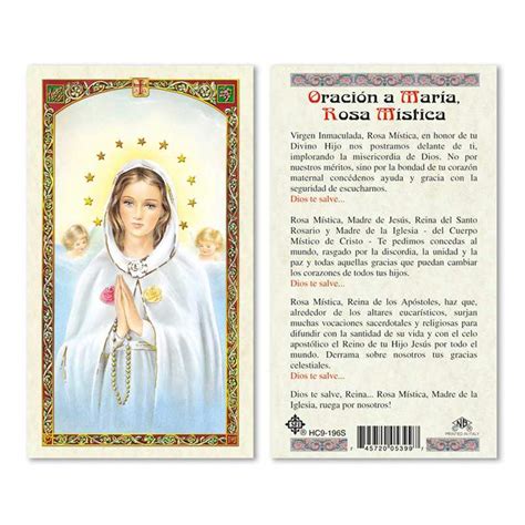 Buy Oracion A Maria Rosa Mistica Tarjetas Laminadas En Espanol