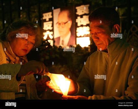 Chinese Funeral Mourners Hi Res Stock Photography And Images Alamy
