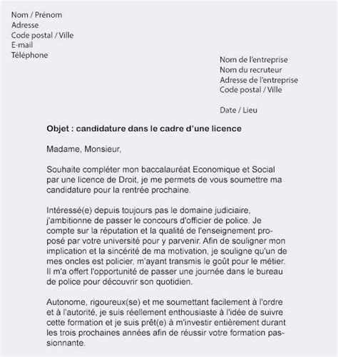 Modele Lettre De Motivation Industrie Chimique  Soalan as