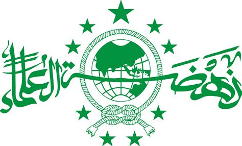 Merajut NU Menuju Satu Abad - Ngaji Galileo