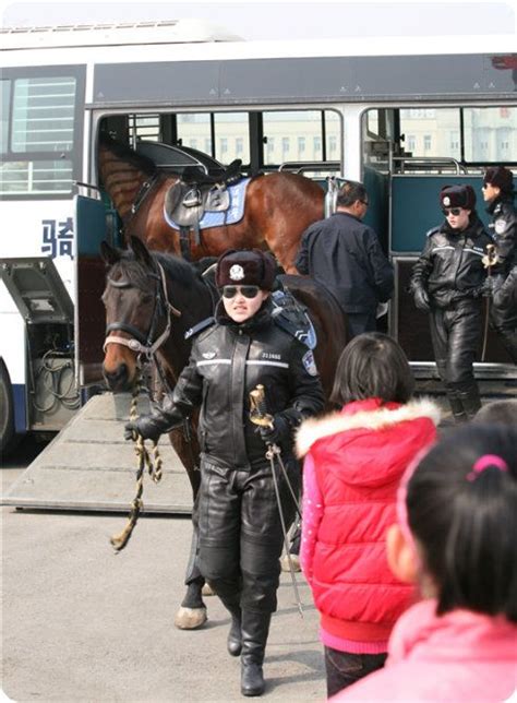 Dalians Mounted Policewomen In Full Leather Uniform In 2020 With