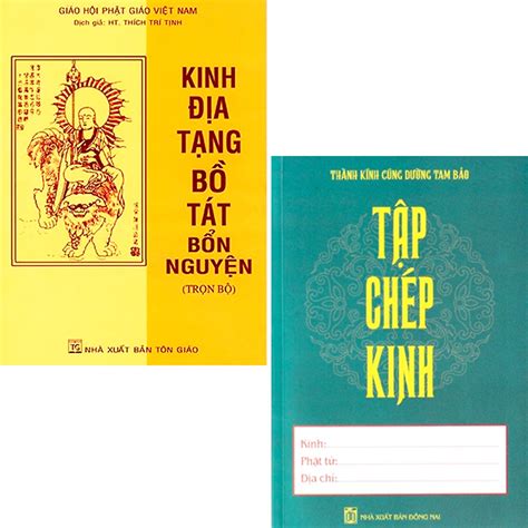 Sách Combo Kinh Địa Tạng Bồ Tát Bổn Nguyện Bìa Mềm Vở Chép Tay