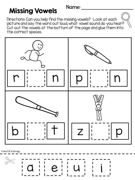 cvc worksheets pdf | Vowel worksheets, Short vowel worksheets, Middle