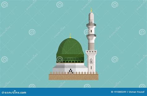 Masjid E Nabvi Saudi Arabia Minimal Vector Illustration Design Stock