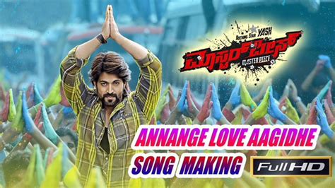 yash s masterpiece movie poster photos images gallery 35575