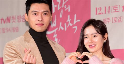If i've decided that i wasn't going to get married, then i wouldn't be worried but i want to get. Son Ye Jin Officially Confirms Her Relationship With Hyun ...