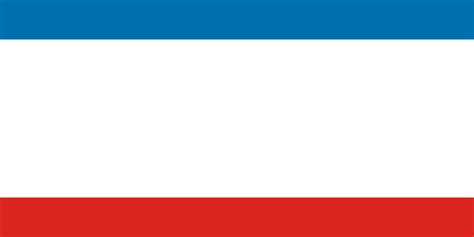 Flag Adopted By The Autonomous Republic Of Crimea In 1992 Vexillology