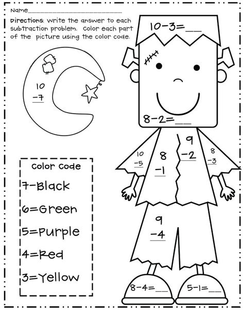 First grade fall/autumn math and ela activity set *50 pages*. Math Coloring Pages - Best Coloring Pages For Kids