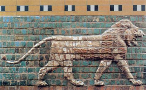 Mesopotamian Art Lion From The Processional Way Babylon C 575 B C