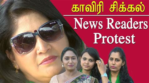 Bbc news, தமிழ் உள்ளடக்கத்துக்குத் தாண்டிச் செல்க. tv news readers protest for cauvery & demand cmb tamil ...