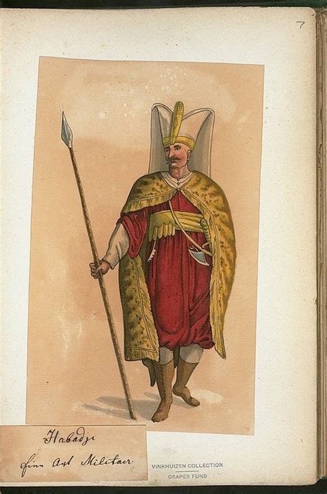 Janissaries Ottoman Savaşçılar Sanat