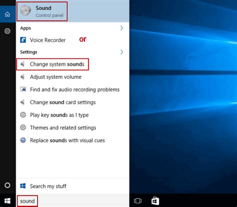 Turn On Or Off Windows Startup Sound In Windows 10